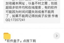 黑哥爆料入口视频,揭秘视频背后的惊人真相